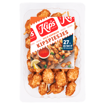 Kips Kipspiesjes